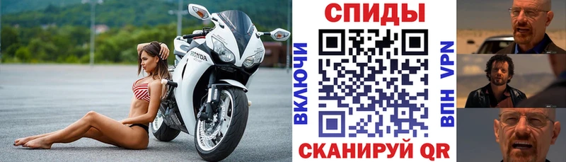 Купить где  Верея  АМФЕТАМИН Premium 