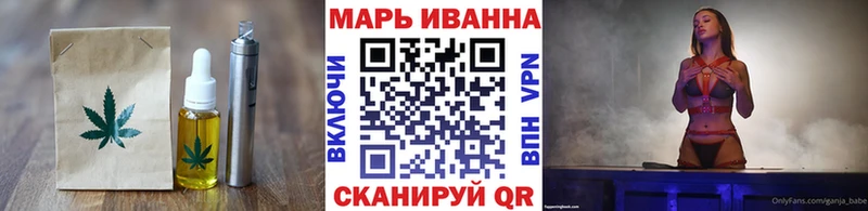 Canna-Cookies конопля  Купить где  Верея 
