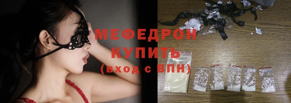 гидра Арсеньев