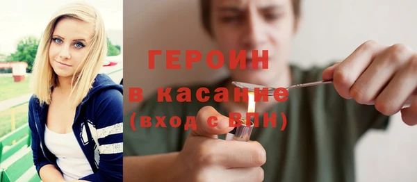 крисы Аркадак