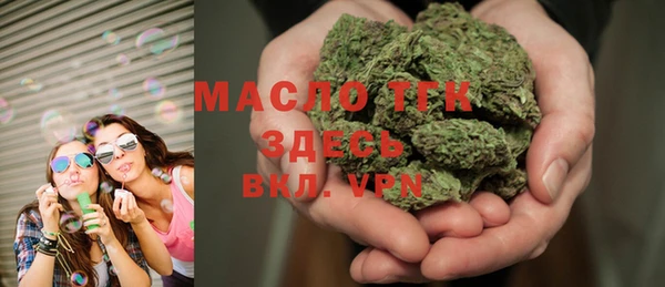 крисы Аркадак