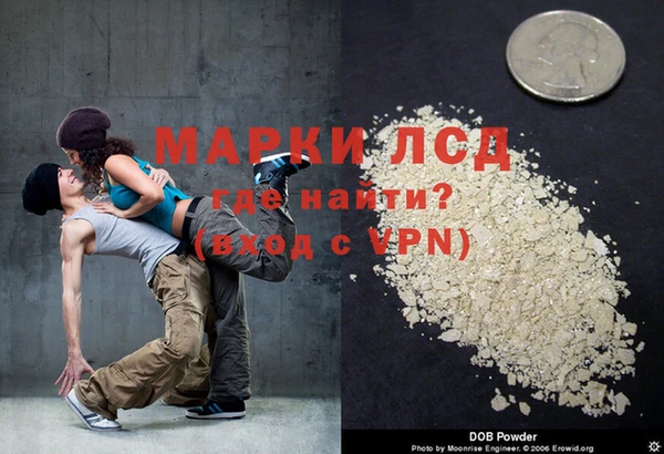 крисы Аркадак