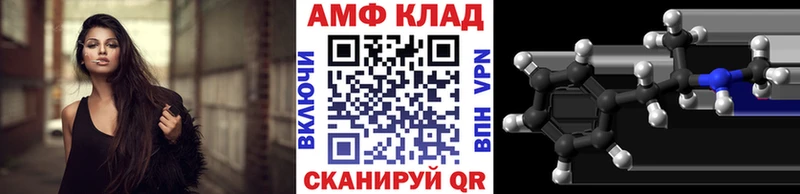 Купить где  Верея  Первитин витя 