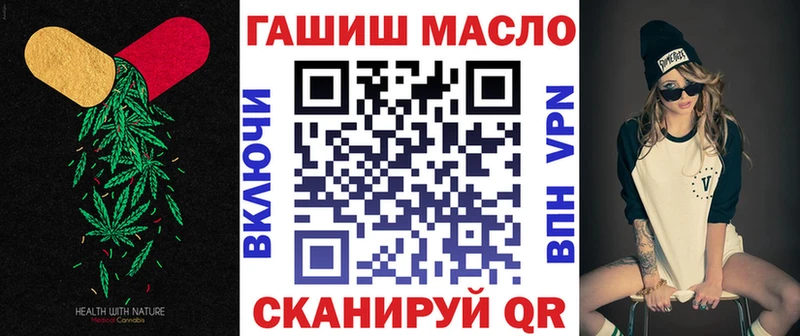 Купить закладки  Верея  ТГК жижа 