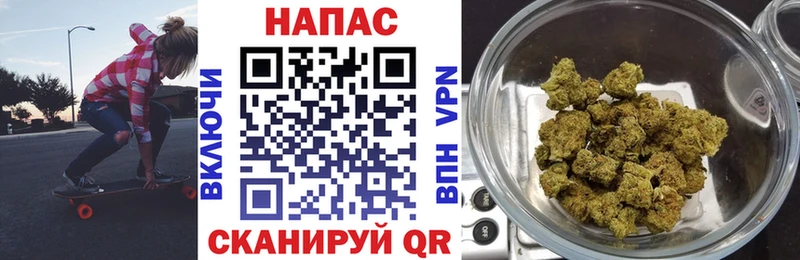 Купить закладки  Верея  Марихуана AK-47 